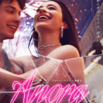 ＡＮＯＲＡ　アノーラ